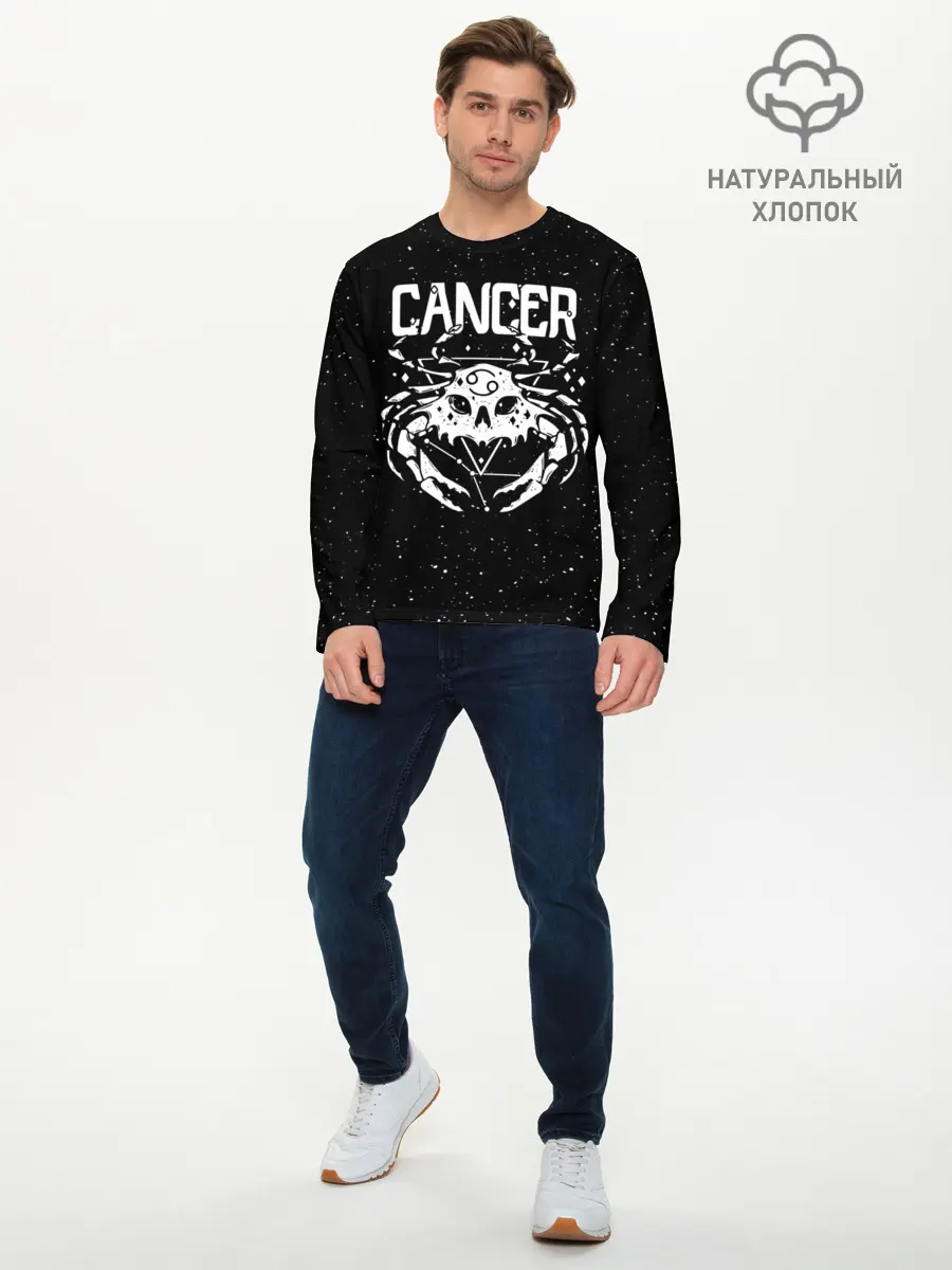 Мужской лонгслив базовый / Dark Cancer (P007_P004ooo3009081, P004ooo3009081)