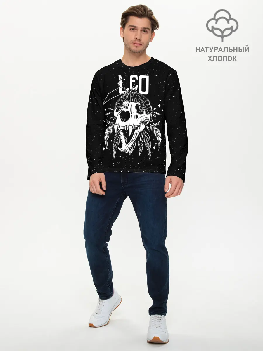 Мужской лонгслив базовый / Dark Leo (P007_P004ooo3009083, P004ooo3009083)
