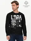 Мужской лонгслив базовый / Dark Libra (P007_P004ooo3009087, P004ooo3009087)