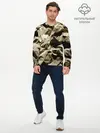 Мужской лонгслив базовый / Мягкая мятая бумага (P007_P004ooo3008873, P004ooo3008873)