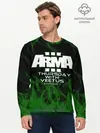 Мужской лонгслив базовый / arma (P007_P004ooo3008885, P004ooo3008885)