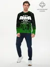 Мужской лонгслив базовый / arma (P007_P004ooo3008885, P004ooo3008885)