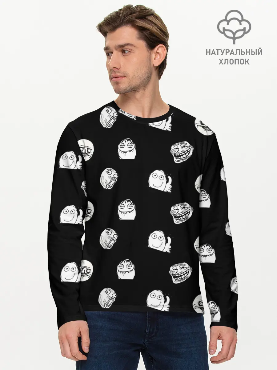Мужской лонгслив базовый / Trollolo (P007_P004ooo3008923, P004ooo3008923)