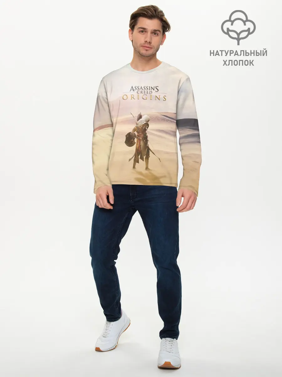 Мужской лонгслив базовый / Байек здесь (P007_P004ooo3008949, P004ooo3008949)