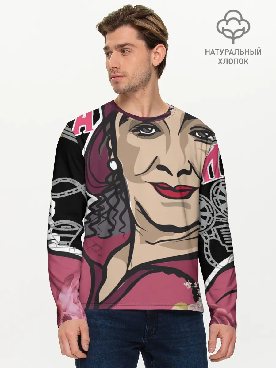 Мужской лонгслив базовый / Раневская. Высокие мысли (P007_P004ooo3009545, P004ooo3009545)