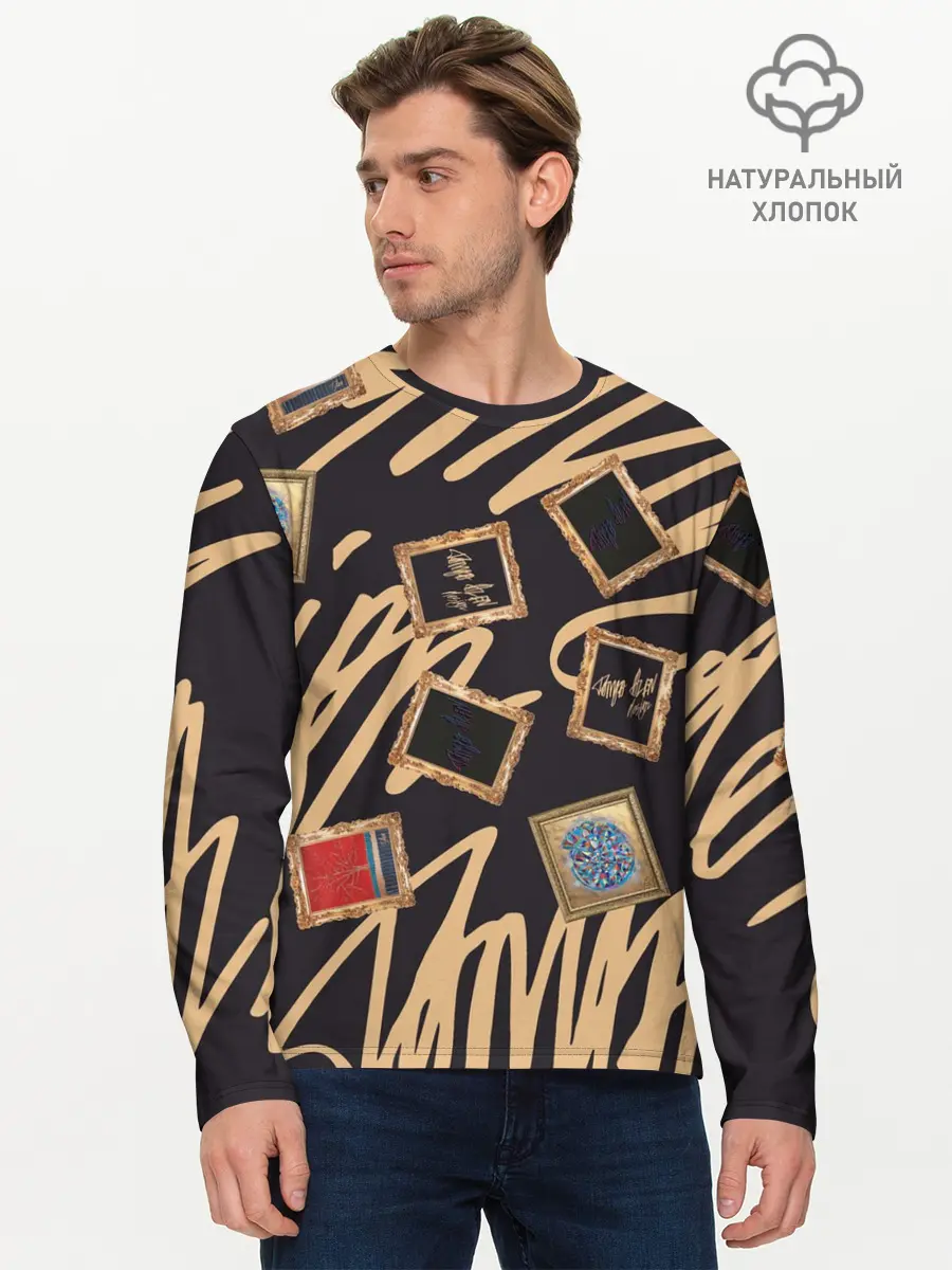 Мужской лонгслив базовый / Street glamour (P007_P004ooo3009439, P004ooo3009439)