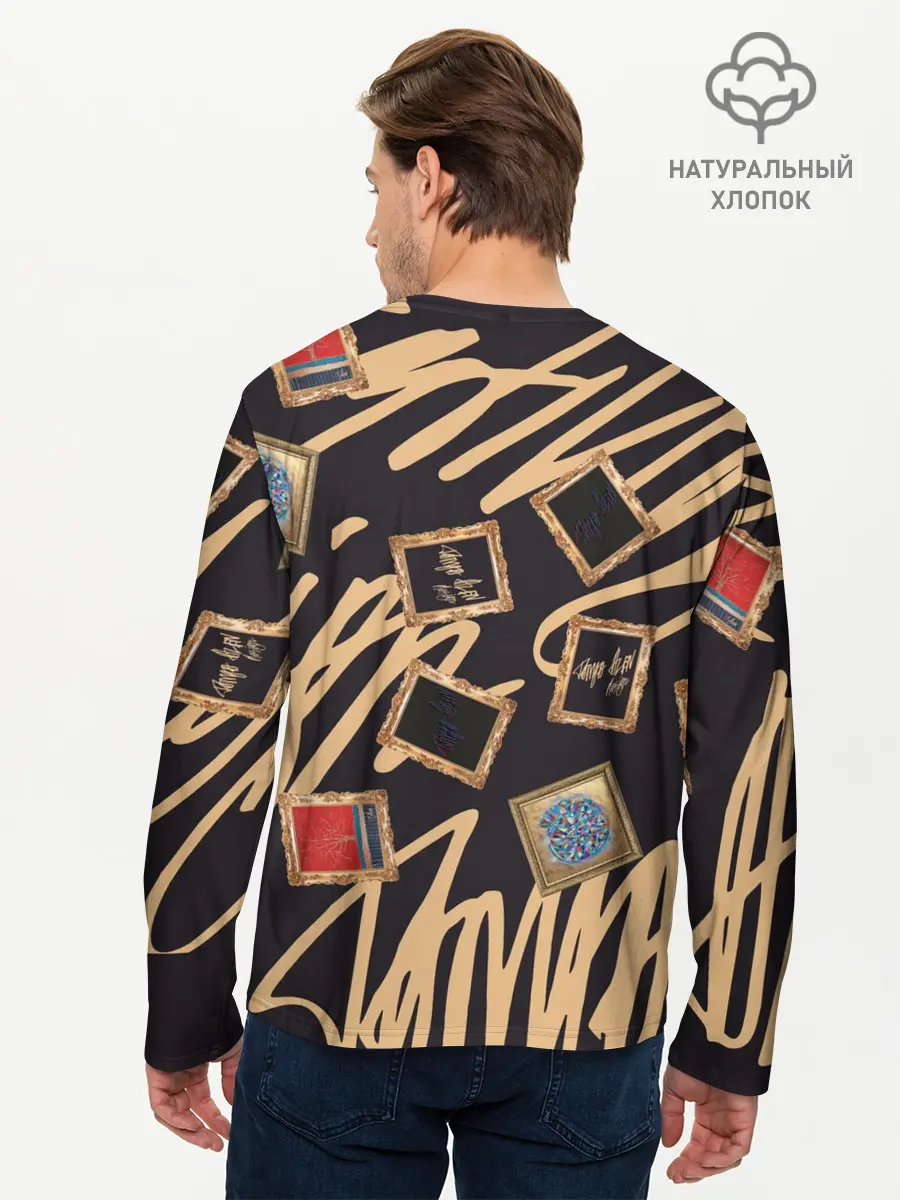Мужской лонгслив базовый / Street glamour (P007_P004ooo3009439, P004ooo3009439)