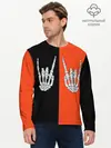 Мужской лонгслив базовый / Ладошки скелета (P007_P004ooo3009599, P004ooo3009599)