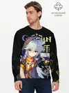 Мужской лонгслив базовый / Рэйзор / Genshin Impact (P007_P004ooo3009303, P004ooo3009303)