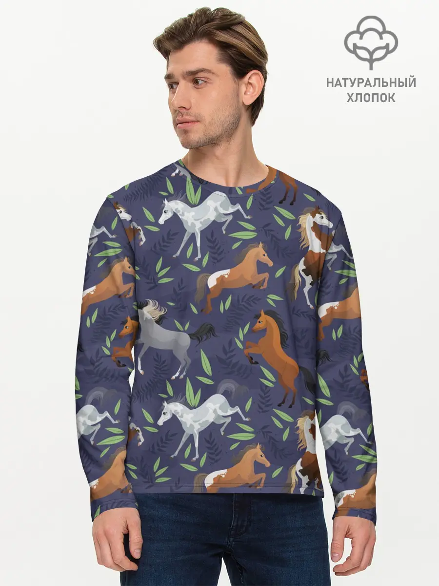 Мужской лонгслив базовый / Лошадки узор (P007_P004ooo3010097, P004ooo3010097)