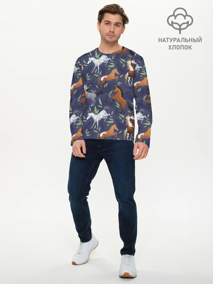 Мужской лонгслив базовый / Лошадки узор (P007_P004ooo3010097, P004ooo3010097)