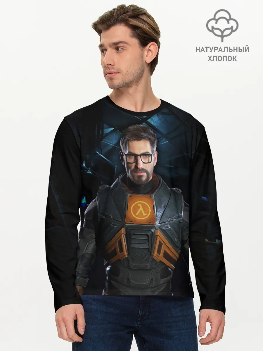Мужской лонгслив базовый / HL Alyx (P007_P004ooo3010209, P004ooo3010209)