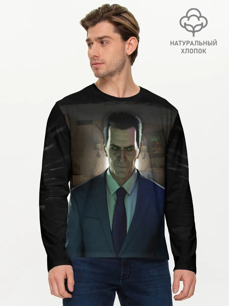 Мужской лонгслив базовый / Gman (P007_P004ooo3010217, P004ooo3010217)