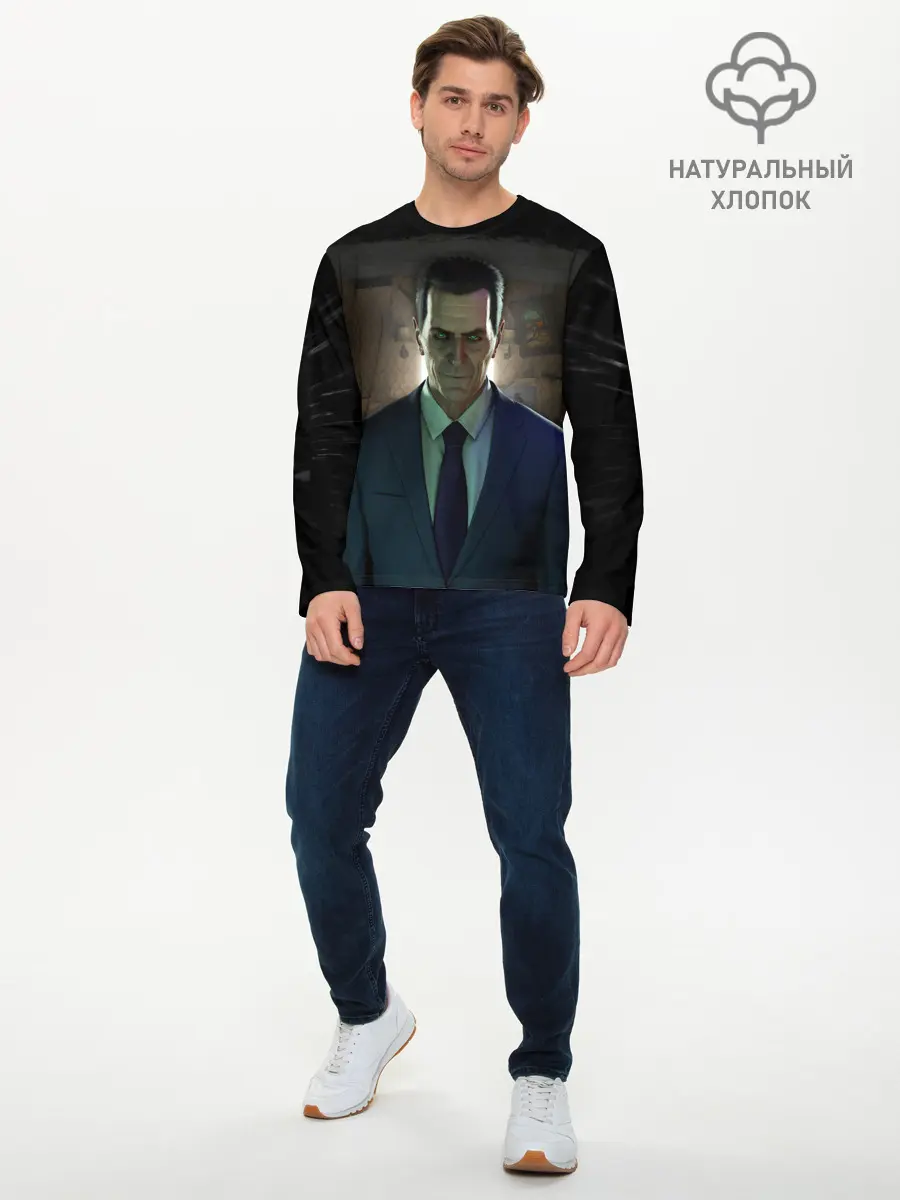 Мужской лонгслив базовый / Gman (P007_P004ooo3010217, P004ooo3010217)