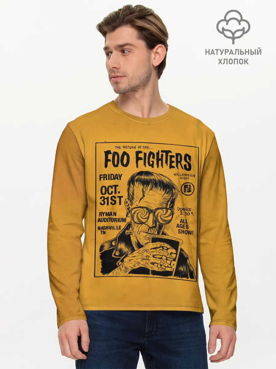 Мужской лонгслив базовый / THE RETURN OF THE... FOO FIGHTERS (P007_P004ooo3009649, P004ooo3009649)