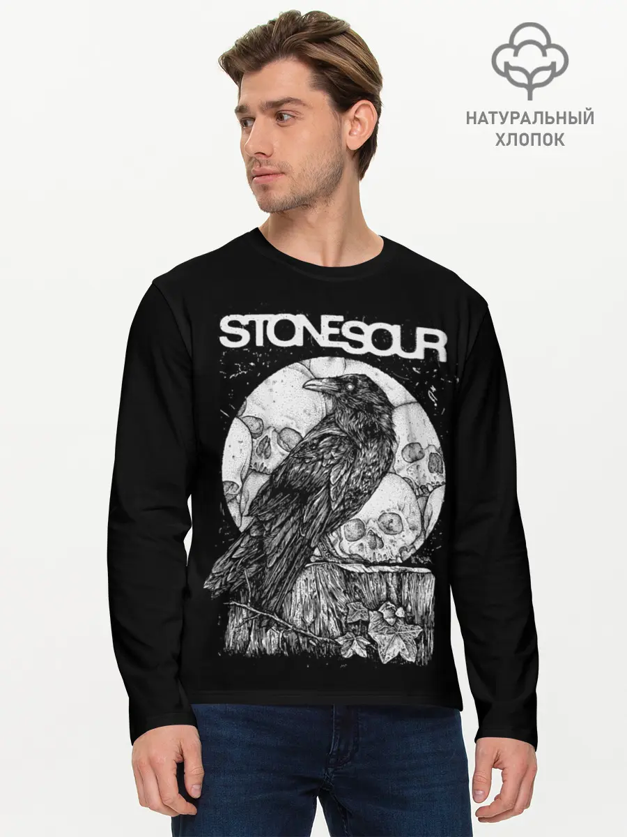 Мужской лонгслив базовый / StoneSour (P007_P004ooo3009719, P004ooo3009719)