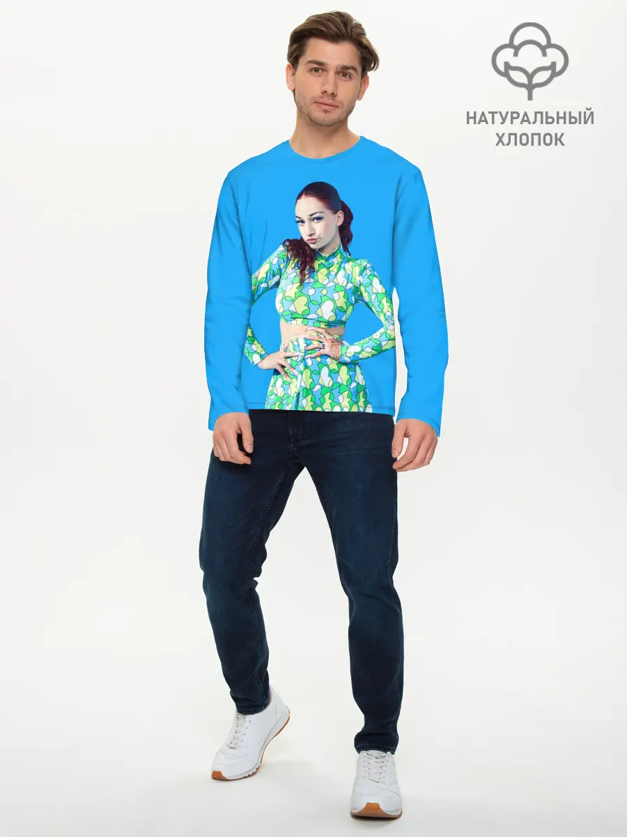 Мужской лонгслив базовый / Bhad babie blue (P007_P004ooo3009741, P004ooo3009741)
