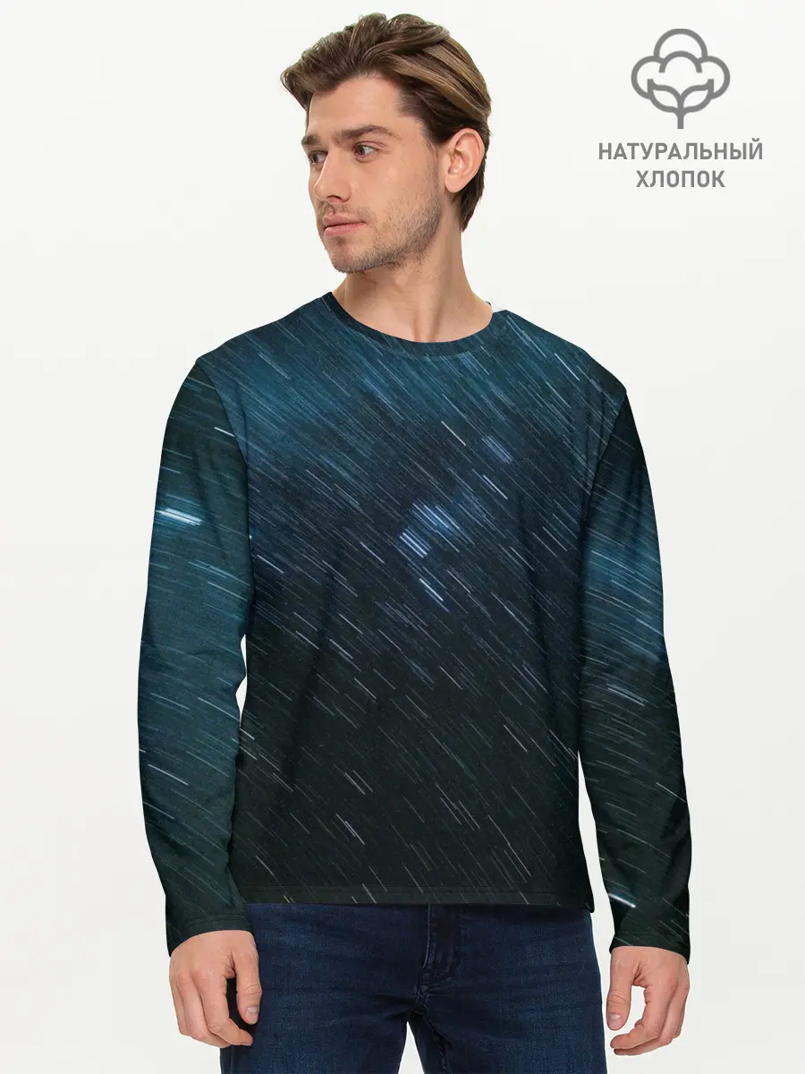 Мужской лонгслив базовый / Sky-line (P007_P004ooo3009797, P004ooo3009797)