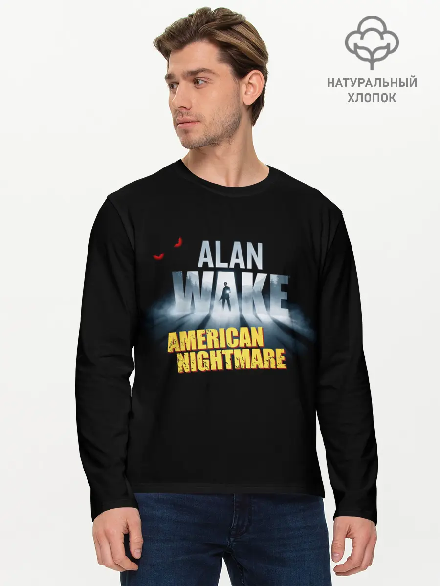 Мужской лонгслив базовый / Alan Wake триллер (P007_P004ooo3010399, P004ooo3010399)
