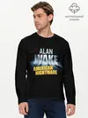 Мужской лонгслив базовый / Alan Wake триллер (P007_P004ooo3010399, P004ooo3010399)