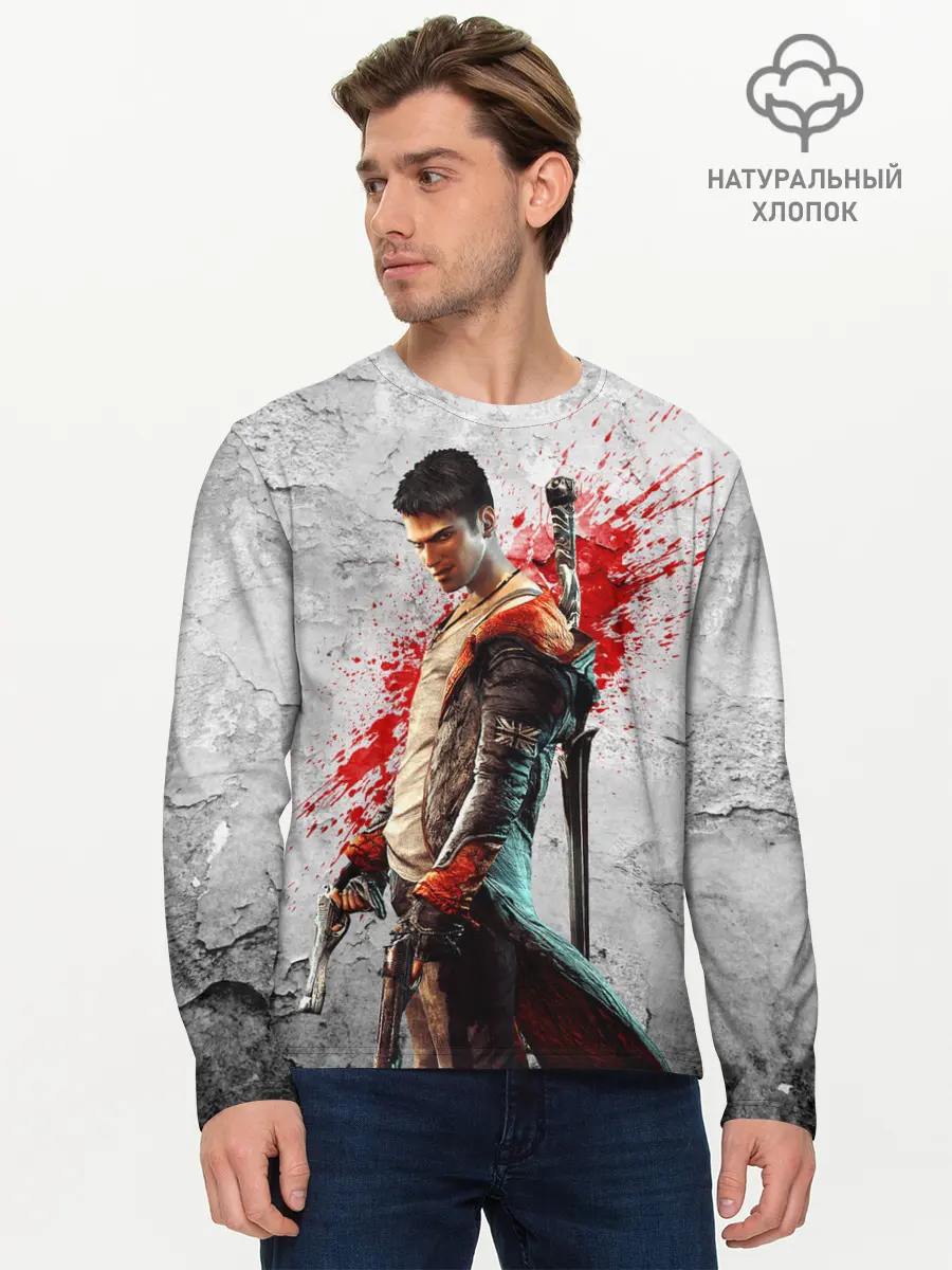 Мужской лонгслив базовый / White Dante (P007_P004ooo3010229, P004ooo3010229)