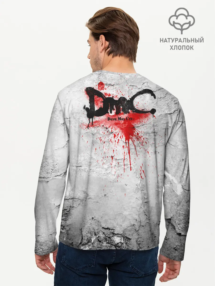 Мужской лонгслив базовый / White Dante (P007_P004ooo3010229, P004ooo3010229)