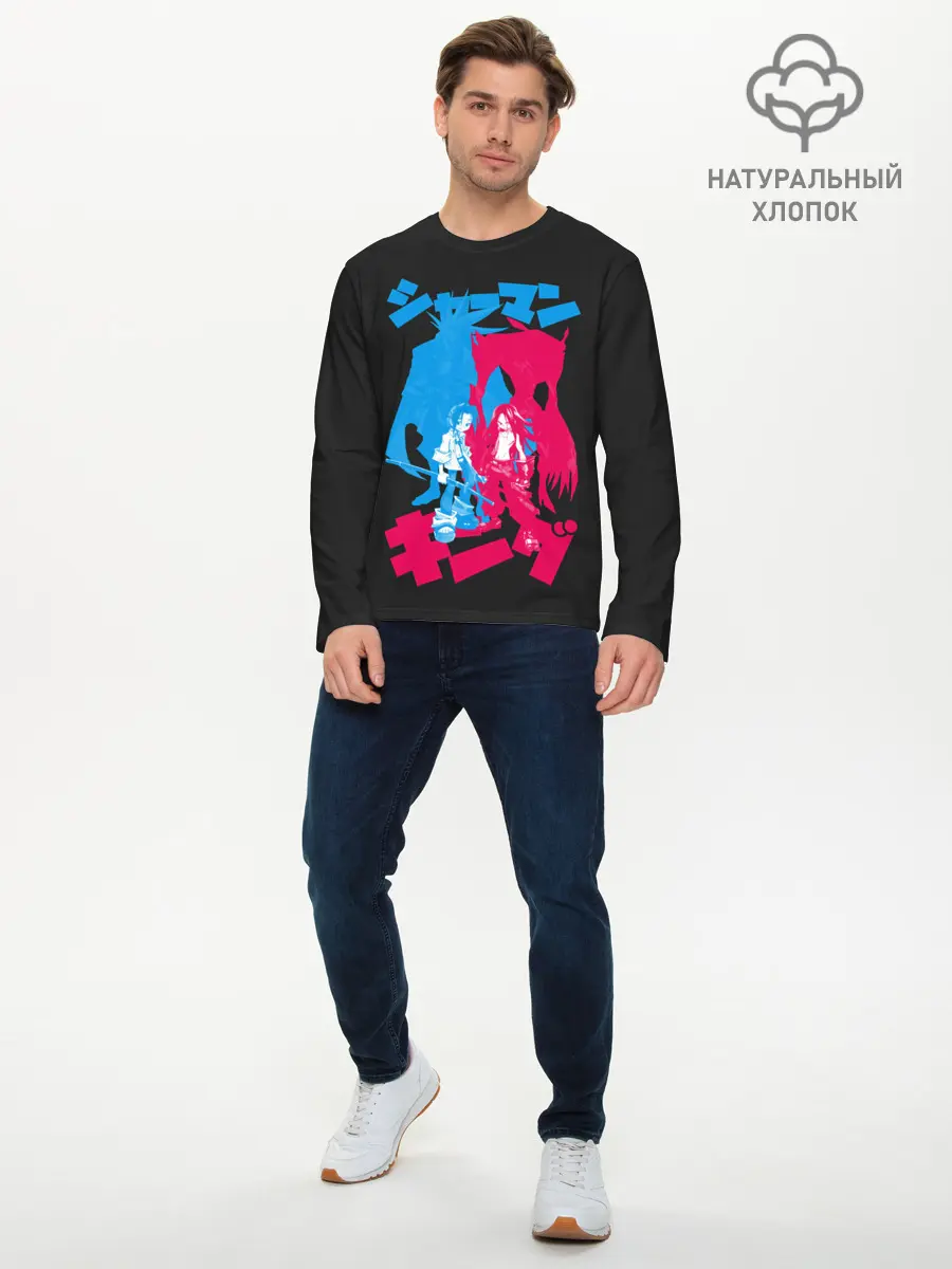 Мужской лонгслив базовый / Шаманы в деле (P007_P004ooo3010315, P004ooo3010315)