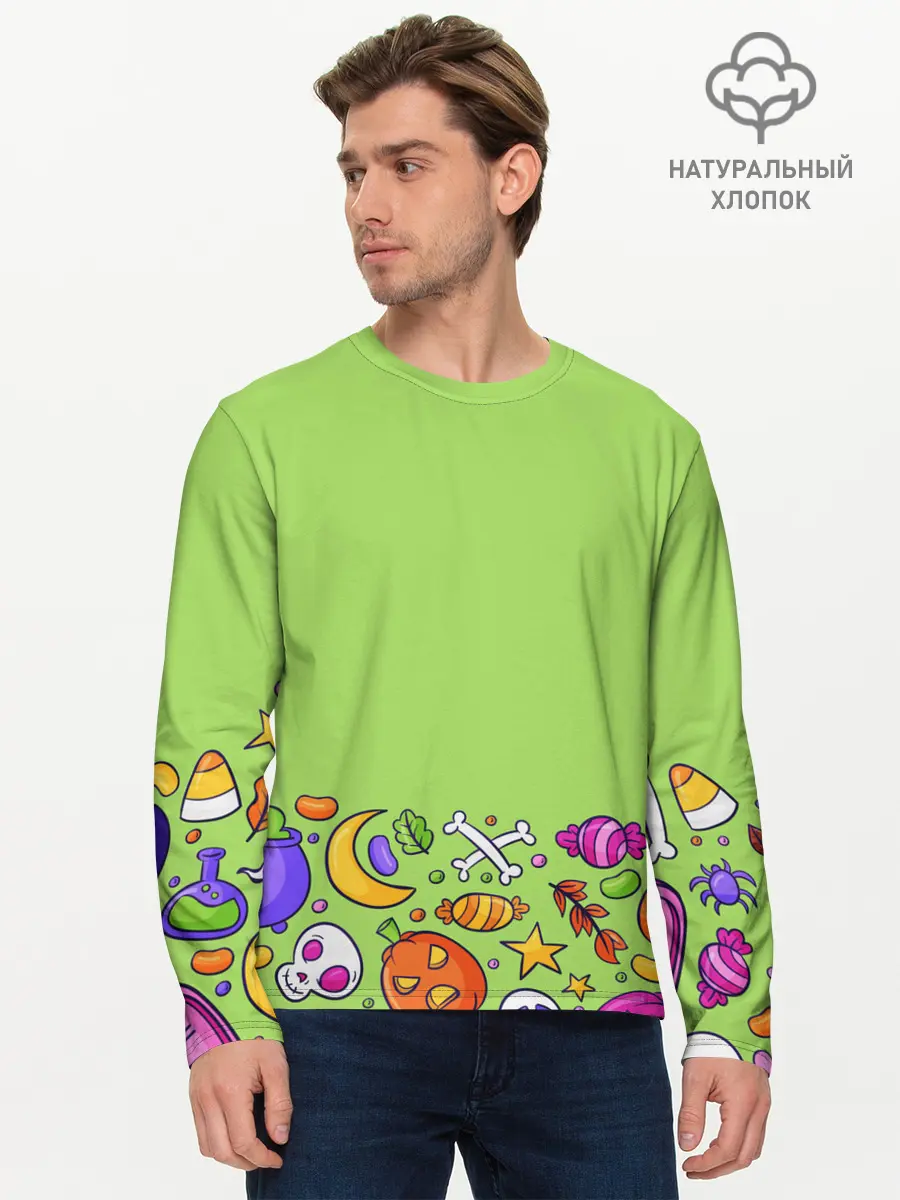 Мужской лонгслив базовый / Halloween art (P007_P004ooo3010737, P004ooo3010737)