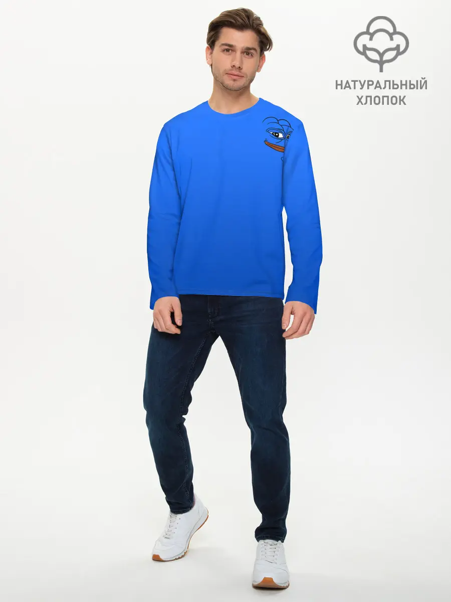 Мужской лонгслив базовый / Лягушка мем (P007_P004ooo3010811, P004ooo3010811)
