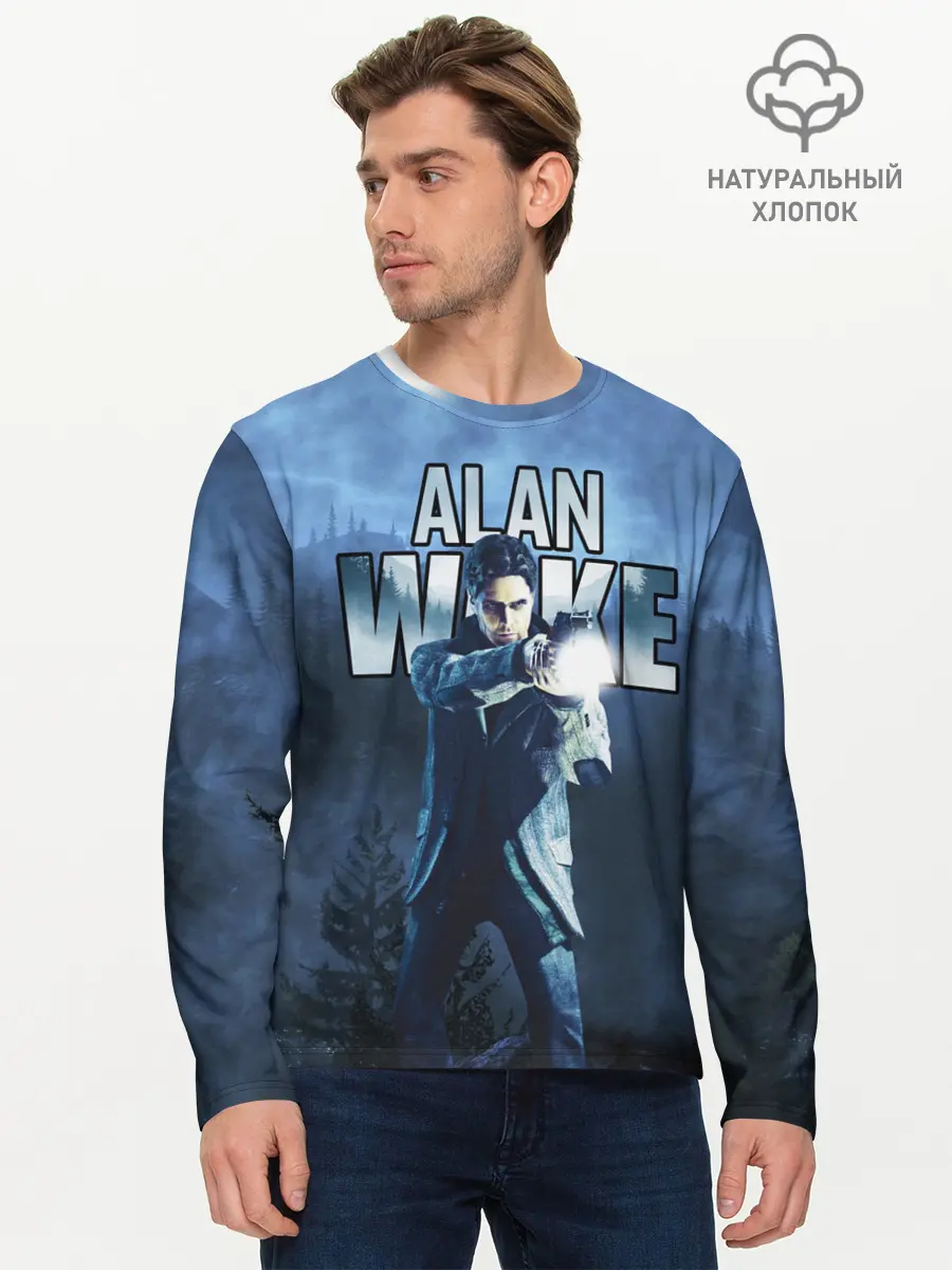 Мужской лонгслив базовый / Alan Wake / Алан Уэйк (P007_P004ooo3010727, P004ooo3010727)