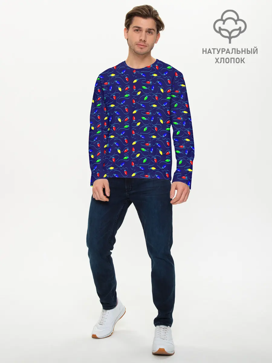 Мужской лонгслив базовый / Разноцветные Лампочки (P007_P004ooo3010847, P004ooo3010847)