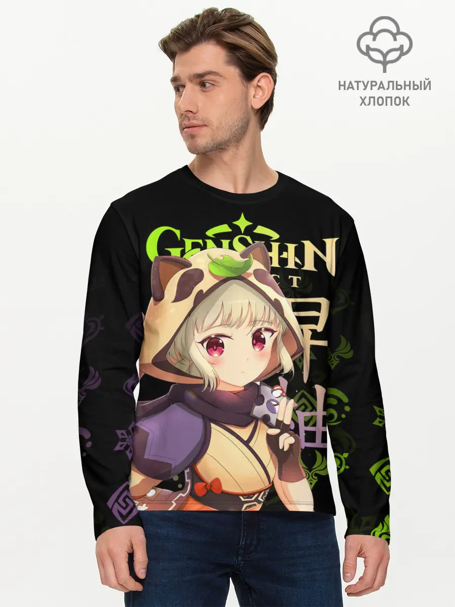 Мужской лонгслив базовый / Саю / Genshin Impact (P007_P004ooo3011201, P004ooo3011201)