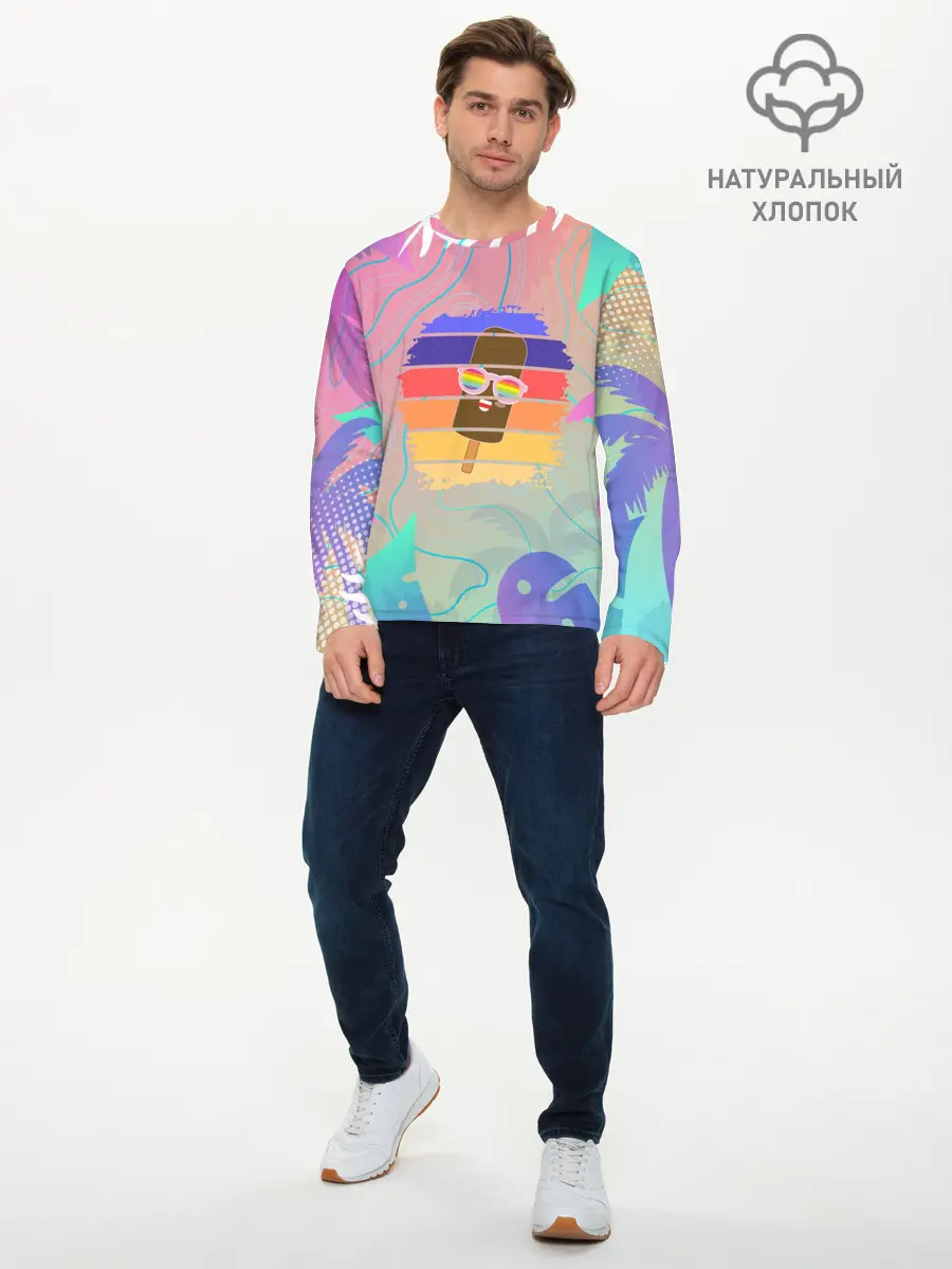 Мужской лонгслив базовый / Эскимо в Тропиках (P007_P004ooo3011245, P004ooo3011245)