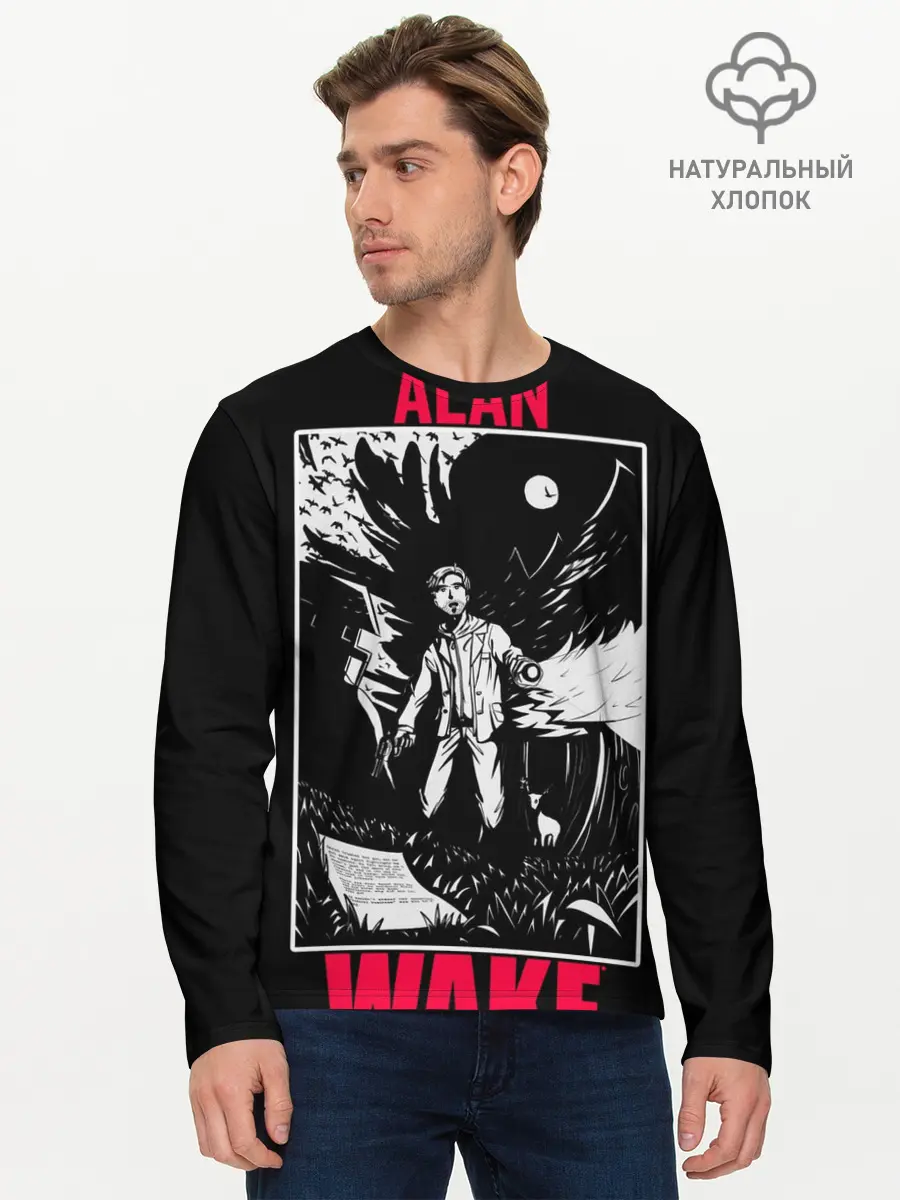 Мужской лонгслив базовый / ALAN WAKE ART (P007_P004ooo3011527, P004ooo3011527)