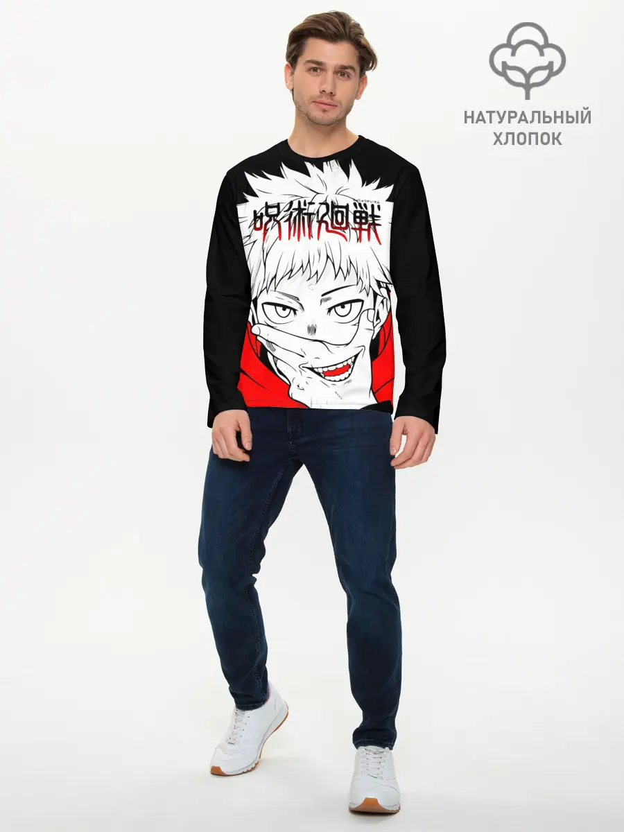 Мужской лонгслив базовый / Jujutsu Kaisen, Юдзи Итадори (P007_P004ooo3011021, P004ooo3011021)