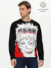 Мужской лонгслив базовый / Jujutsu Kaisen, Юдзи Итадори (P007_P004ooo3011021, P004ooo3011021)