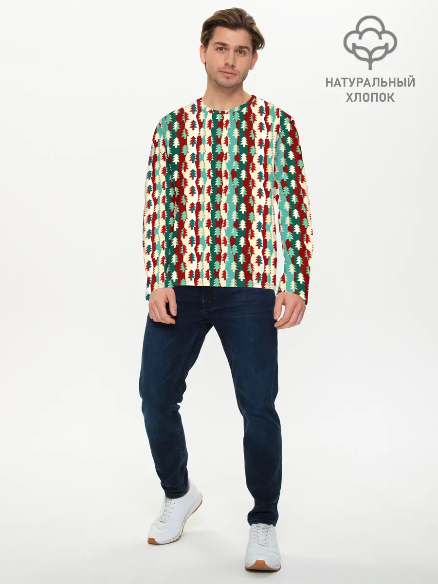 Мужской лонгслив базовый / Маленькие Ёлочки (P007_P004ooo3011883, P004ooo3011883)
