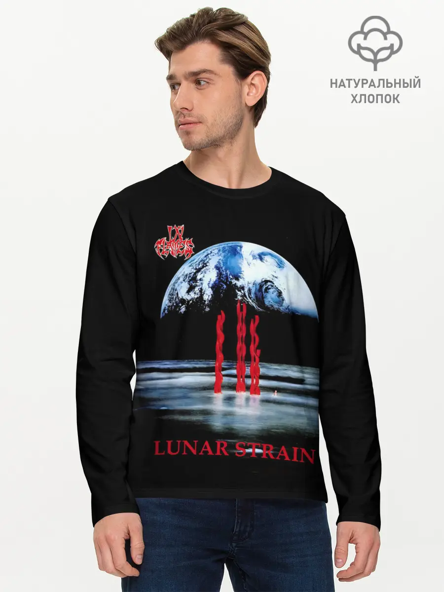 Мужской лонгслив базовый / Lunar Strain - In Flames (P007_P004ooo3012019, P004ooo3012019)