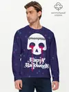 Мужской лонгслив базовый / Кровавые слёзы зомби (P007_P004ooo3011705, P004ooo3011705)