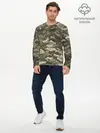 Мужской лонгслив базовый / Именной камуфляж Макс (P007_P004ooo3012219, P004ooo3012219)