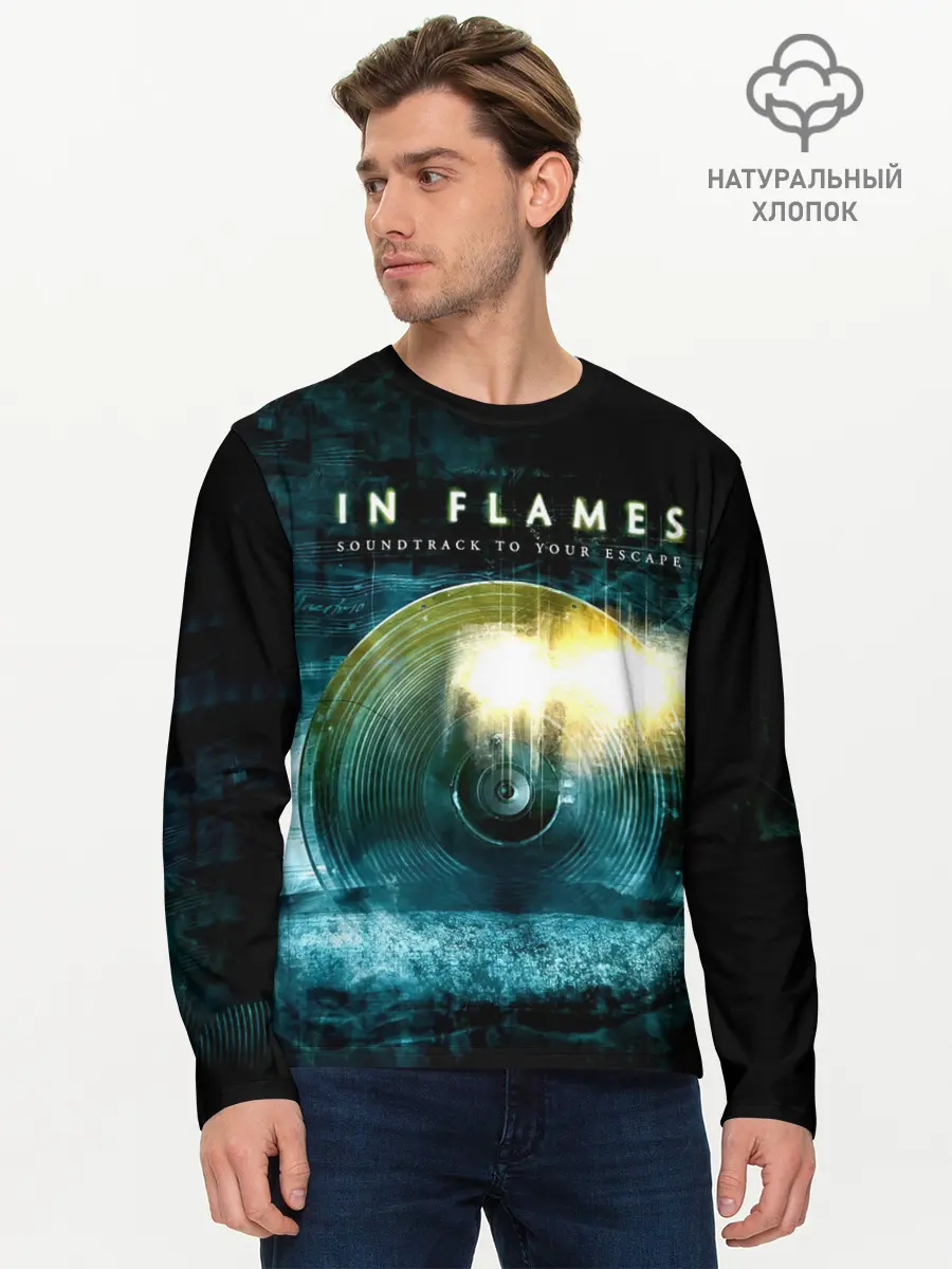 Мужской лонгслив базовый / Soundtrack to Your Escape - In Flames (P007_P004ooo3012025, P004ooo3012025)
