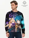 Мужской лонгслив базовый / Фишль и Син Цю, Genshin Impact (P007_P004ooo3012075, P004ooo3012075)