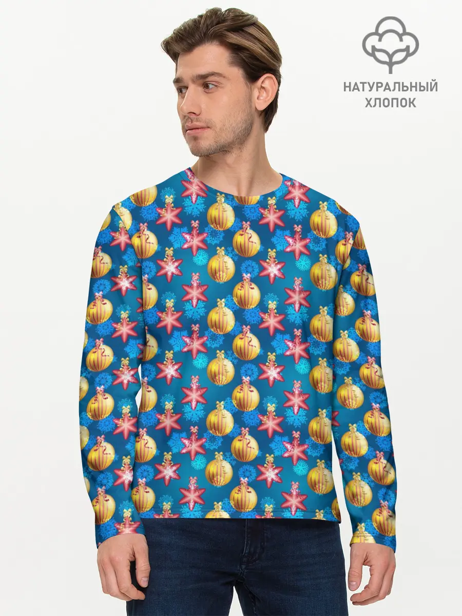 Мужской лонгслив базовый / Новогодние Украшения (P007_P004ooo3012325, P004ooo3012325)