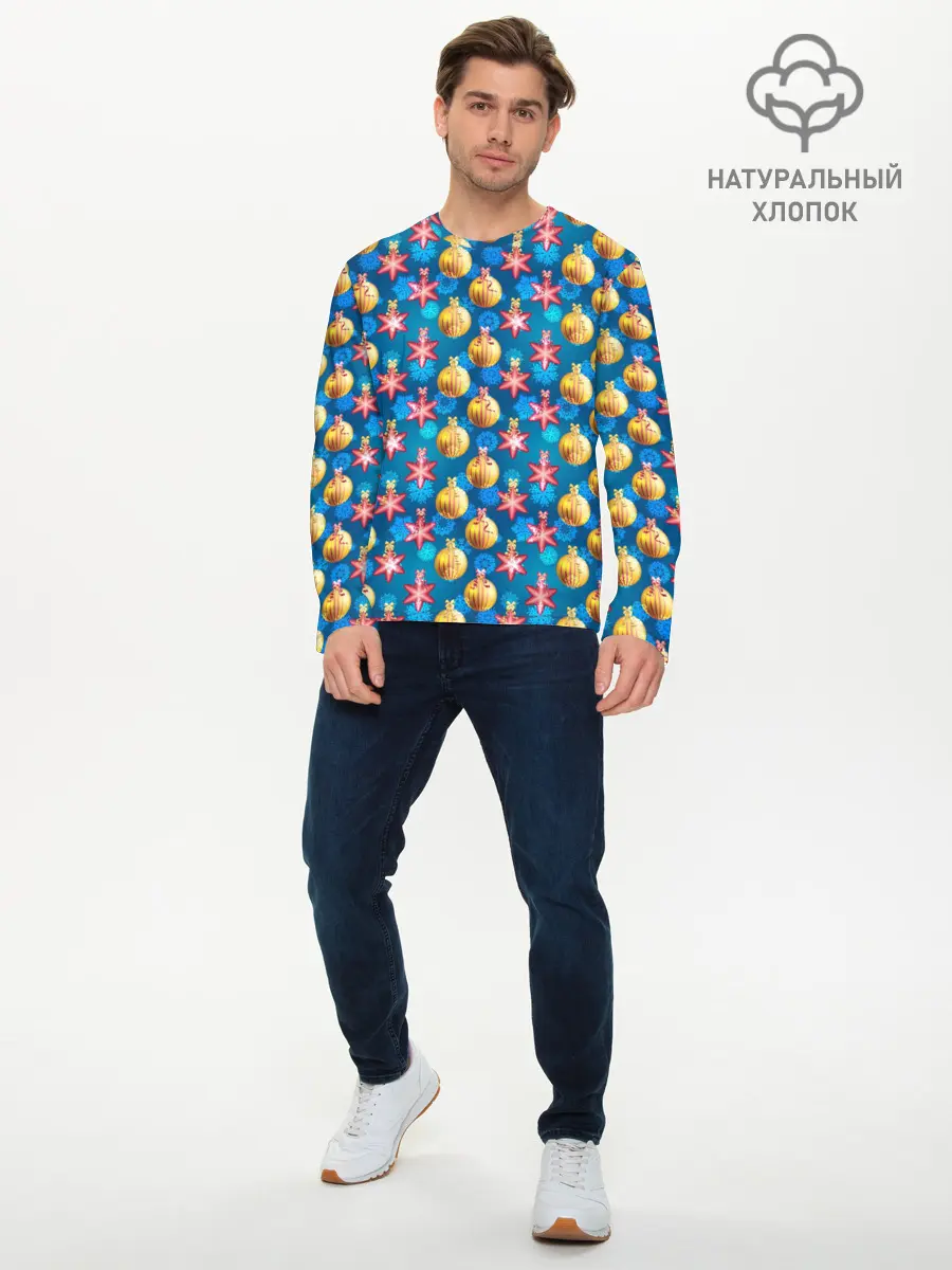 Мужской лонгслив базовый / Новогодние Украшения (P007_P004ooo3012325, P004ooo3012325)