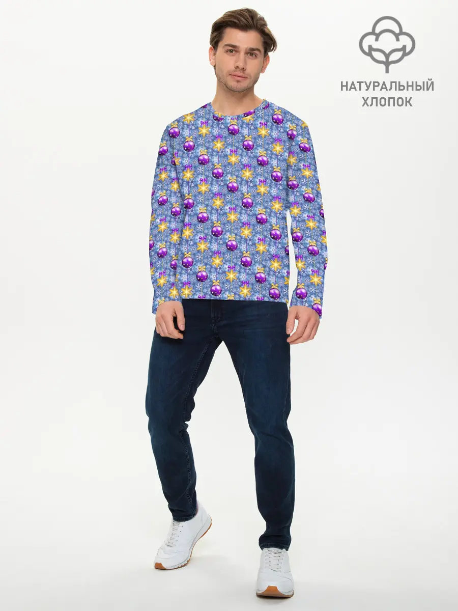 Мужской лонгслив базовый / Новогодние Ёлочные Украшения (P007_P004ooo3012321, P004ooo3012321)