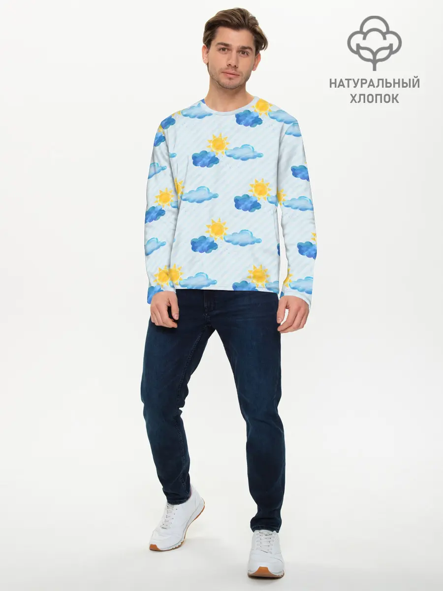 Мужской лонгслив базовый / Осень - тучки (P007_P004ooo3012835, P004ooo3012835)