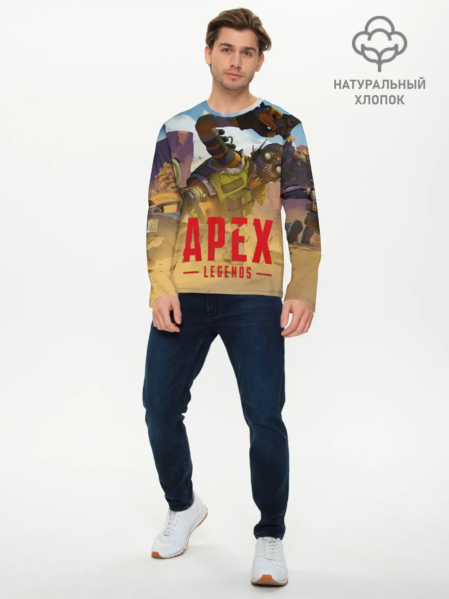 Мужской лонгслив базовый / Октейн в деле (P007_P004ooo3012513, P004ooo3012513)