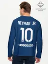 Мужской лонгслив базовый / Неймар ПСЖ форма 2021/2022 (P007_P004ooo3013251, P004ooo3013251)