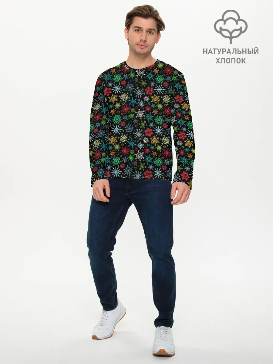 Мужской лонгслив базовый / Разноцветные Снежинки (P007_P004ooo3013025, P004ooo3013025)