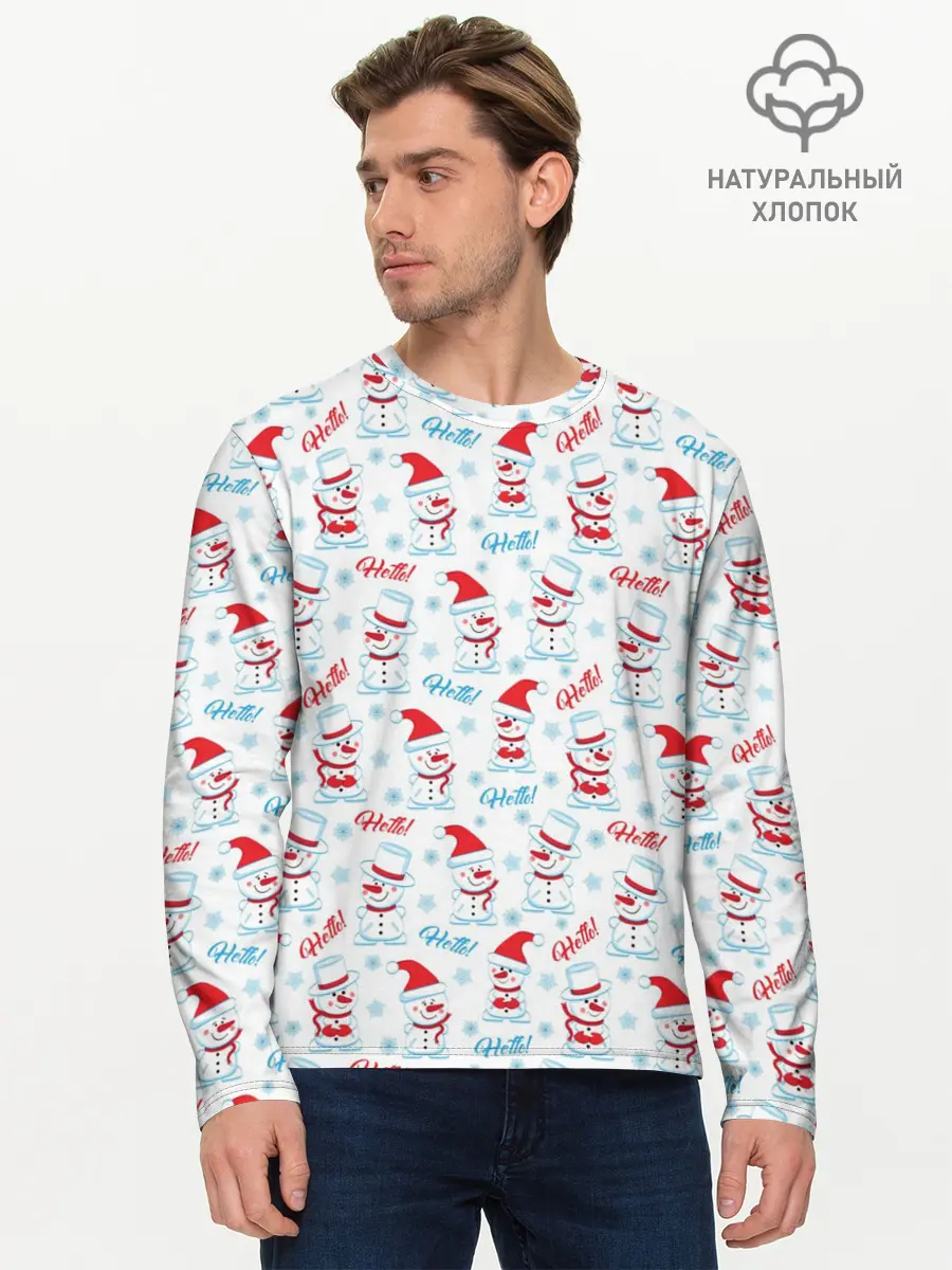 Мужской лонгслив базовый / Hello! (P007_P004ooo3013043, P004ooo3013043)